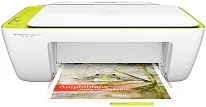 Driver HP DeskJet Ink Advantage 2138