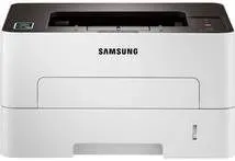 Driver Samsung Xpress SL-M2836DW
